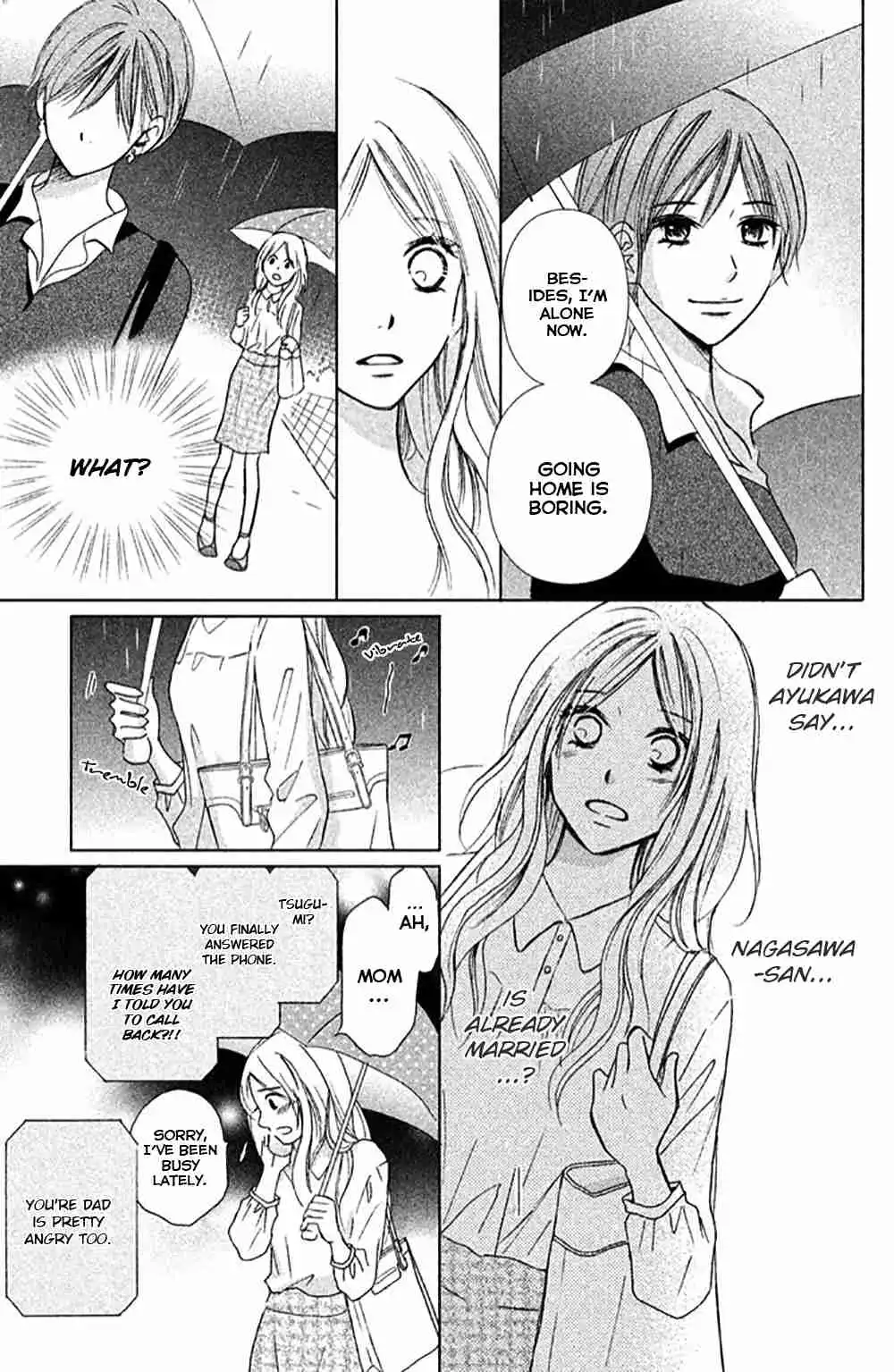 Perfect World (NAKAMURA Asumiko) Chapter 9 16